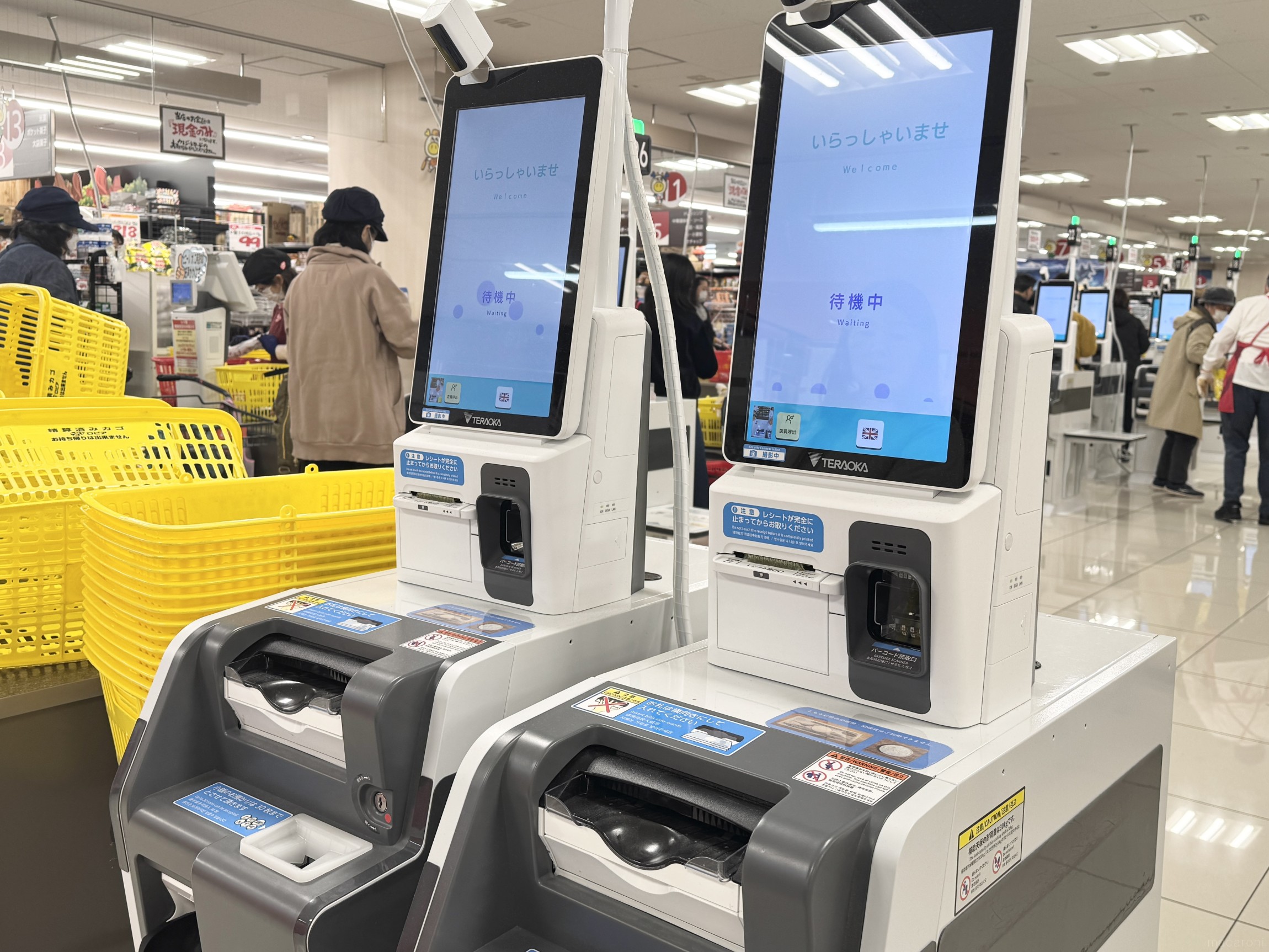 ロピアでクレジットカードは使える？現金のみの真相と例外店舗一覧