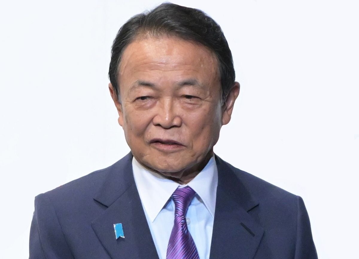 麻生太郎の自宅の全貌！渋谷神山町と飯塚の豪邸や資産価値を徹底調査
