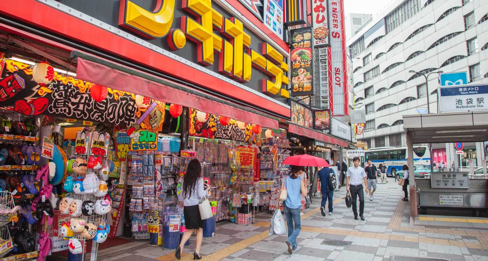 ドンキ池袋東口駅前店の全貌！24時間営業とフロア攻略・混雑回避術
