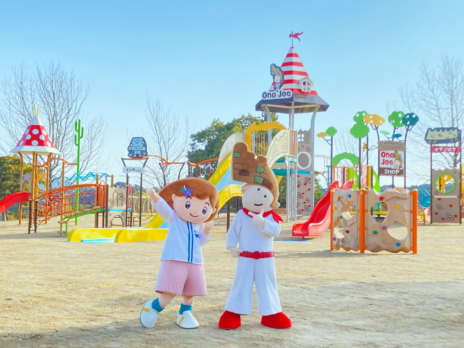 大野城いこいの森中央公園を徹底調査！遊具・駐車場と混雑のリアル