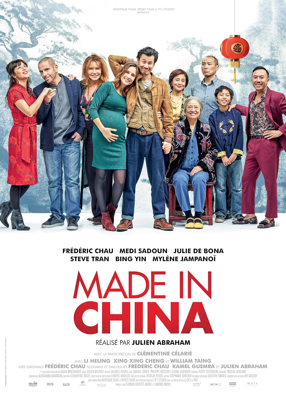 メイドインチャイナの品質が激変した理由とは？2026年の実態と真相
