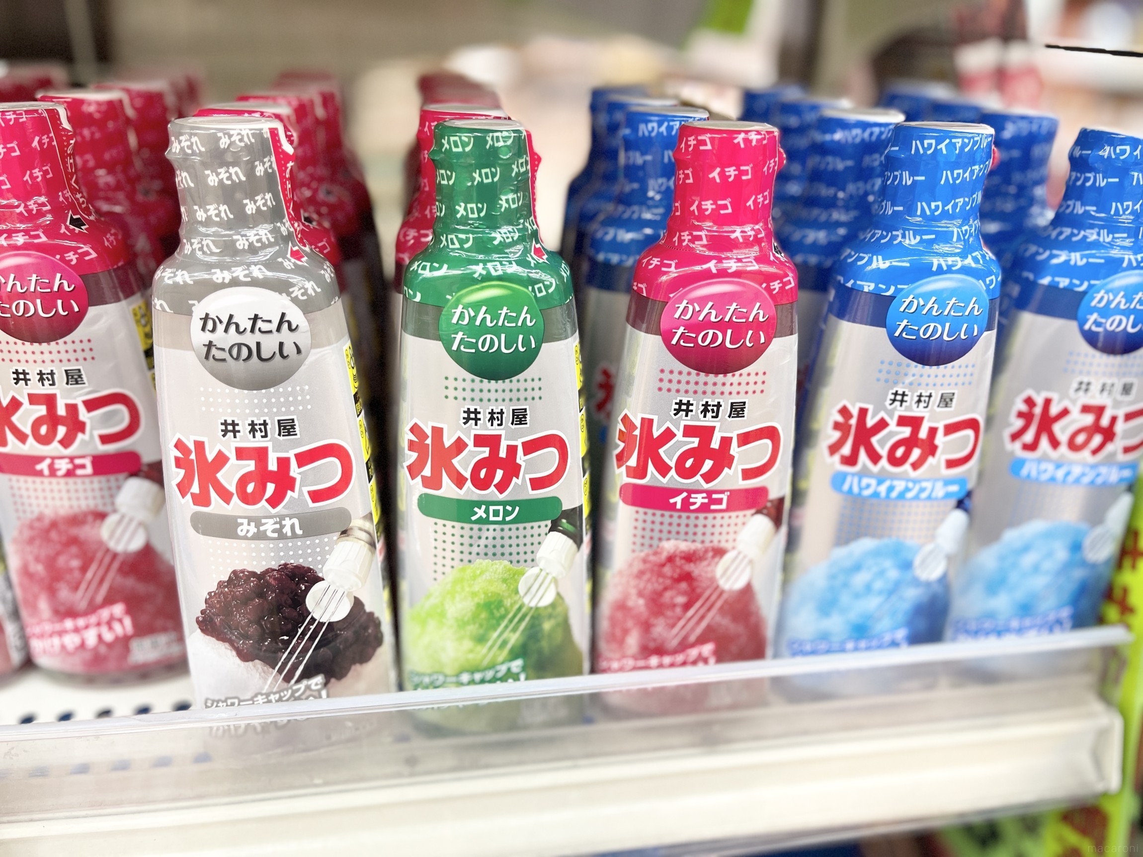 かき氷シロップは全部同じ味？色と香りが起こす脳の錯覚の真相を解明