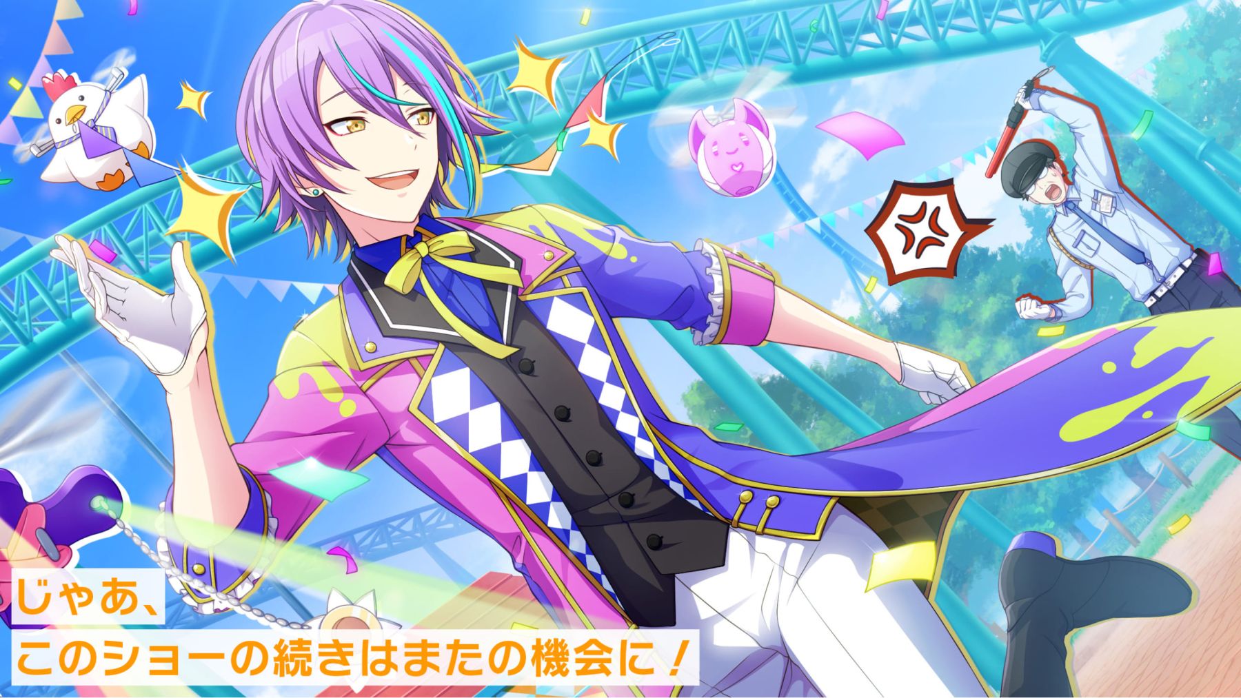 土岐隼一の演じる人気キャラ徹底解説！神代類から2026年最新作まで