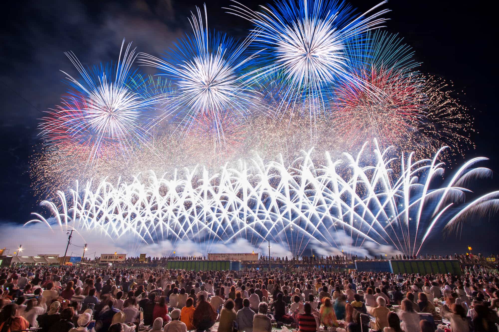 大曲の花火2026穴場スポット完全版！地元民だけが知る混雑ゼロの観覧術