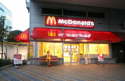 【経歴】 マクドナルド お 台場 デックス 店 最新画像・動画まとめ #737