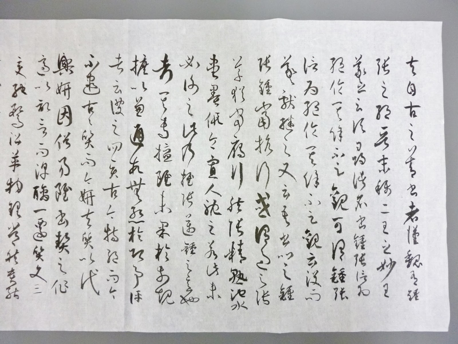 書道8段のレベルは師範とどう違う？履歴書で通用する実力と真相を徹底解説