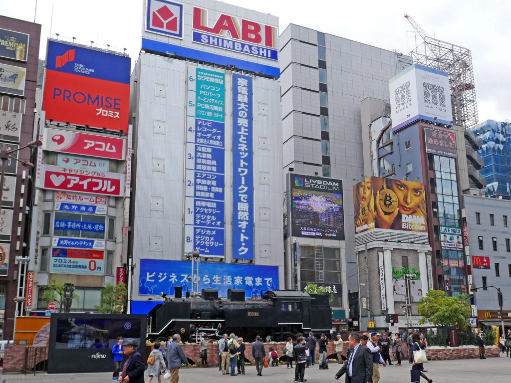 Labi新橋の閉店理由と現在跡地はどうなった？2026年最新状況