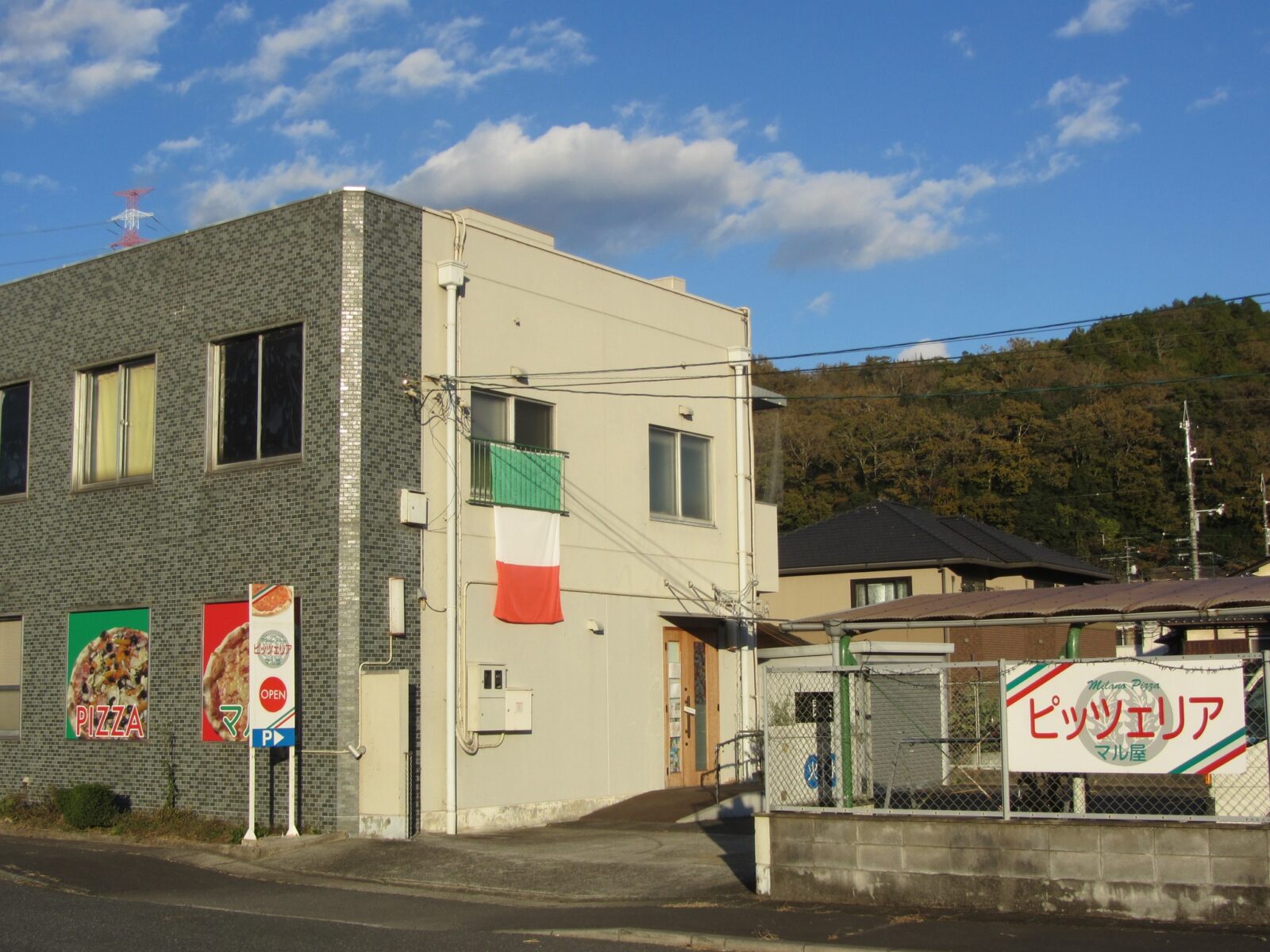 Pizzeriaマル屋の評判と混雑の真相！予約法＆人気ピザ徹底検証