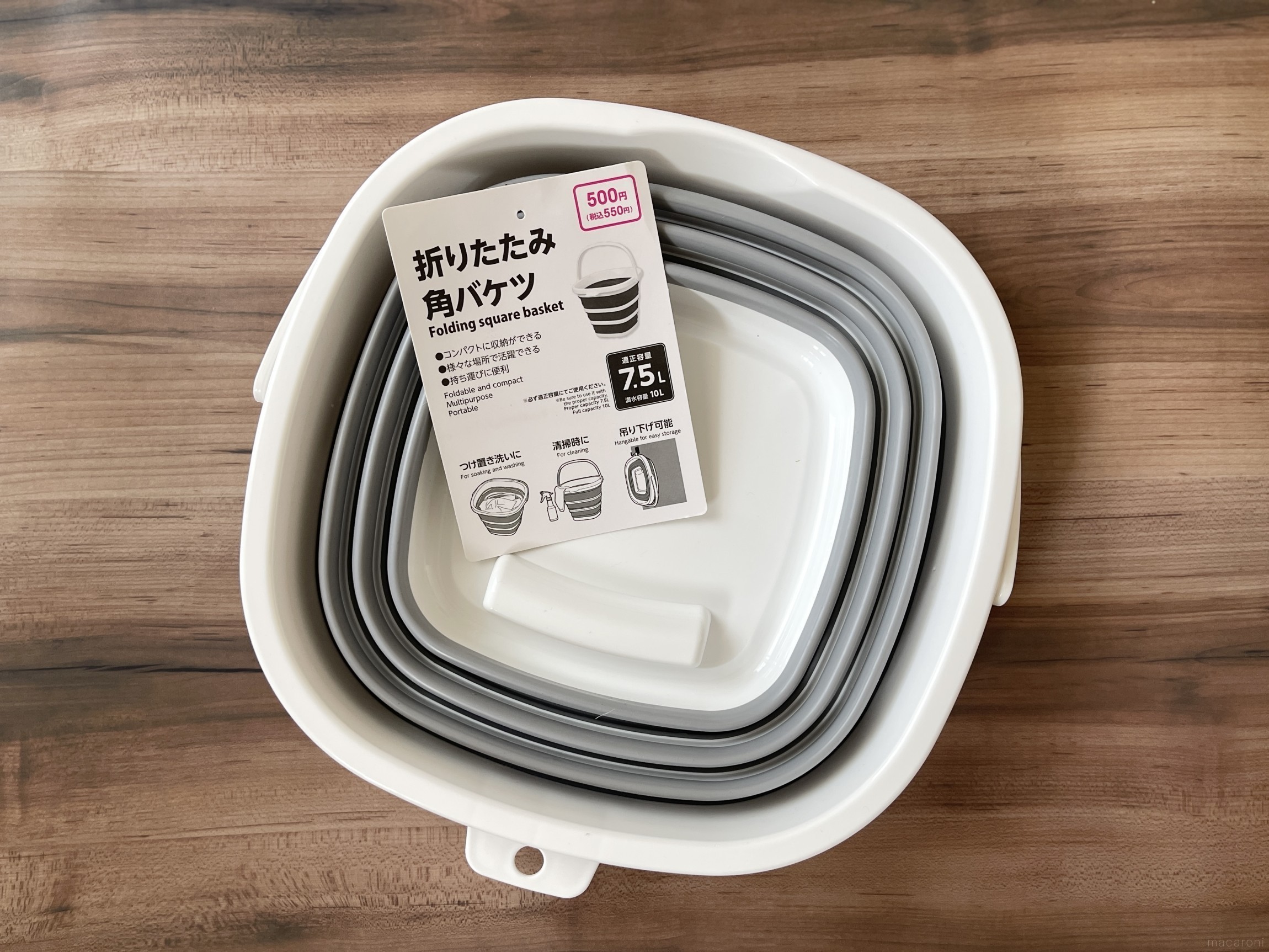 ダイソーの折りたたみバケツは買いか？耐久性と売り場を徹底解剖