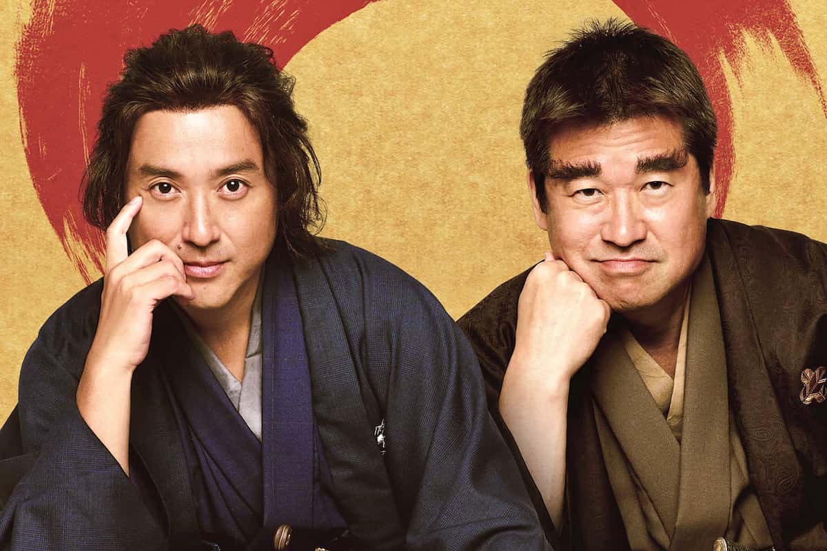 佐藤二朗とムロツヨシは似てる？区別の真相と福田組盟友の光と影
