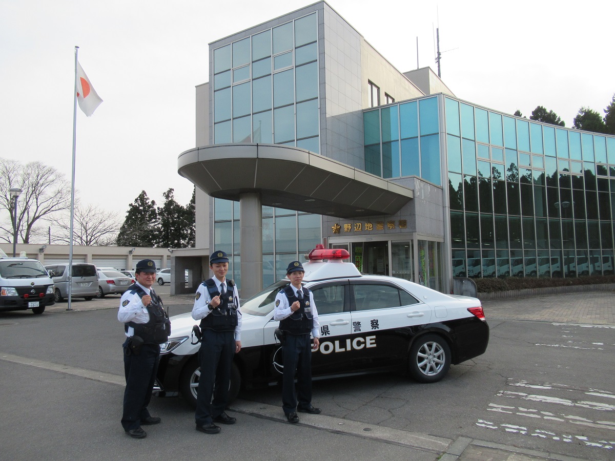 青森県警の2026年最新情報｜免許更新や採用倍率・事件事故の真相