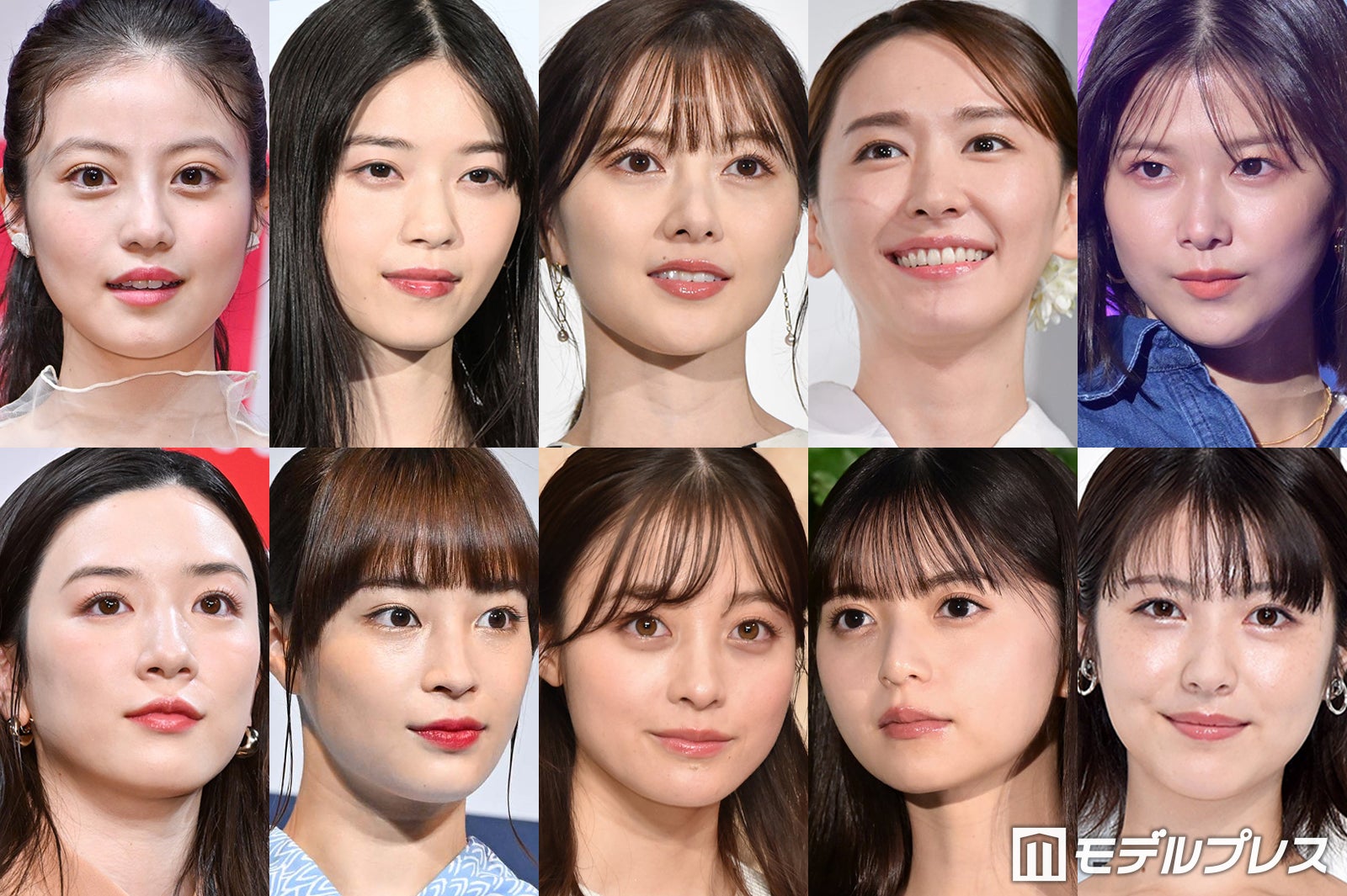 【熱愛】 顔 が でかい 女 衝撃の最新ニュース #970