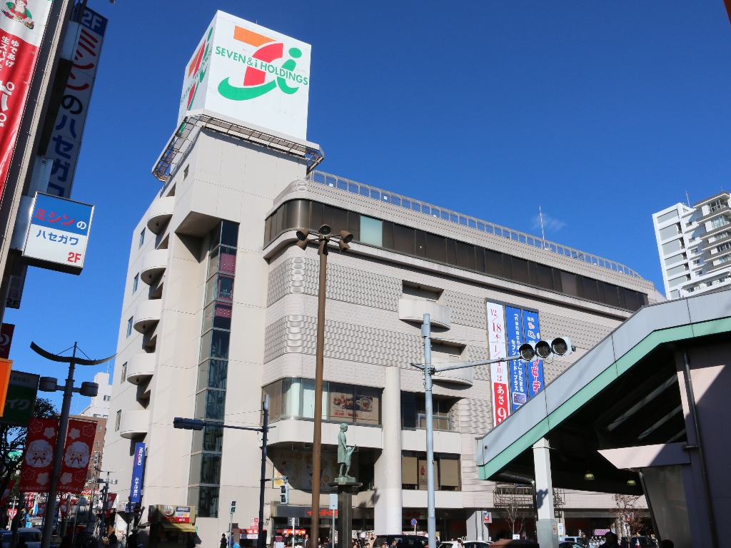 イトーヨーカドー小岩店が閉店！46年の歴史と2027年復活の全真相
