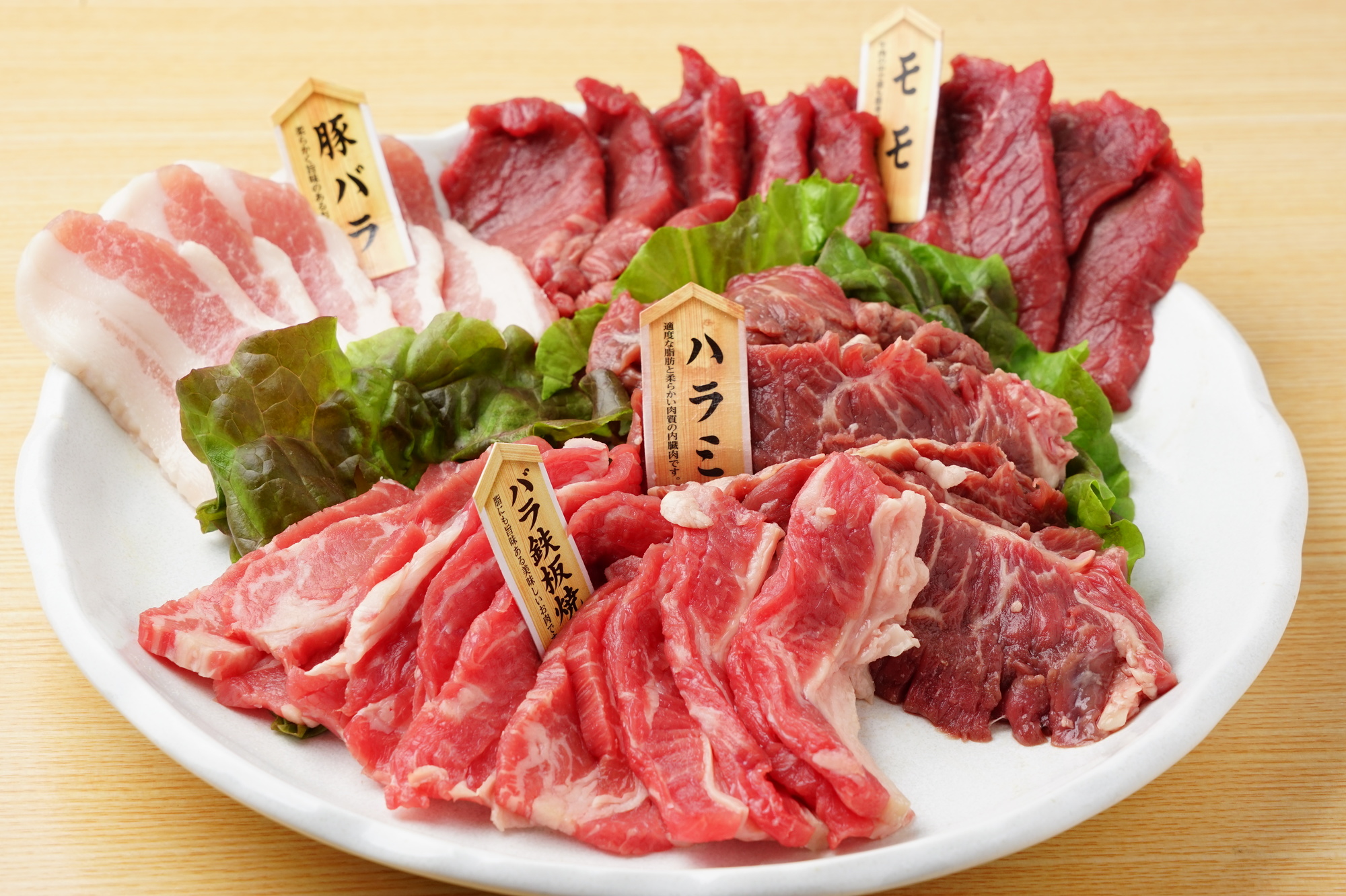 肉の種類と部位の完全図鑑！プロが教える栄養比較と失敗しない選び方