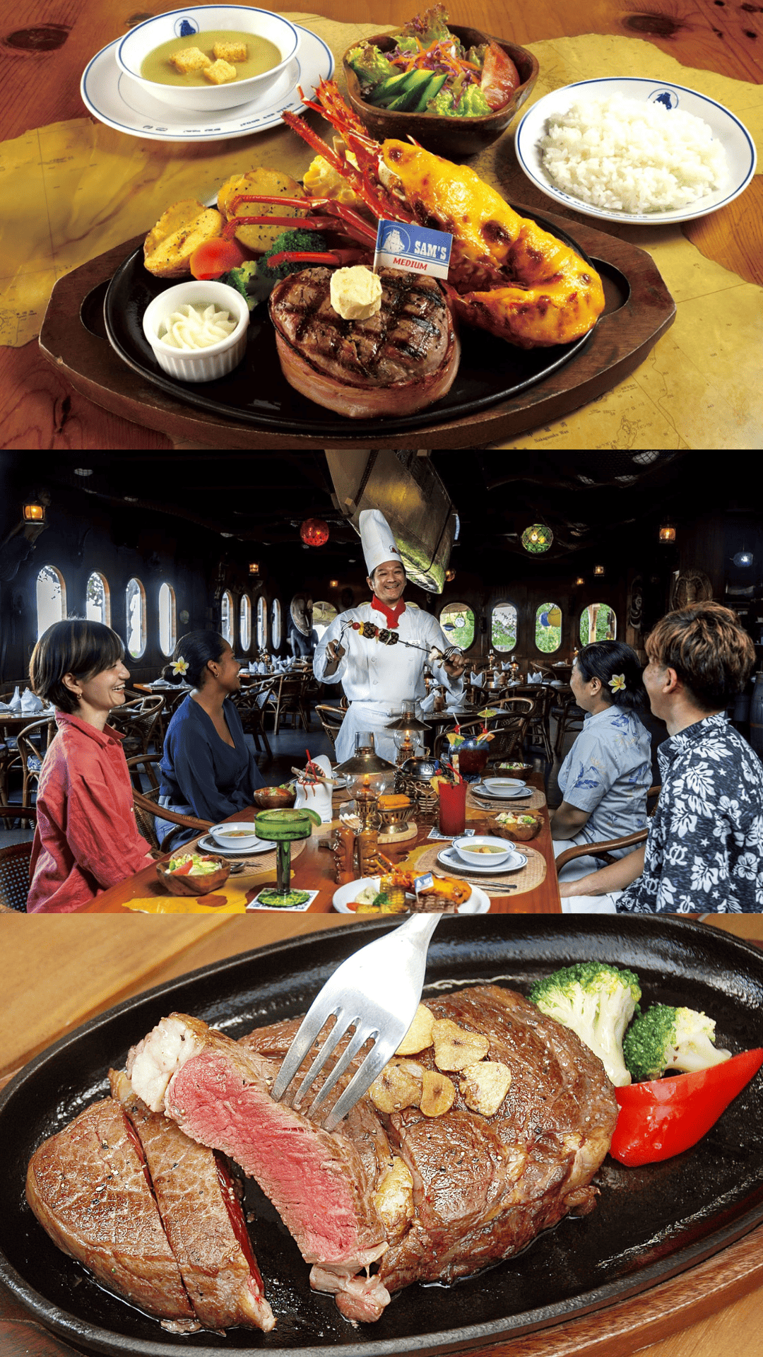 サムズバイザシー泡瀬店を徹底解剖！極上肉と予約の裏ワザ2026