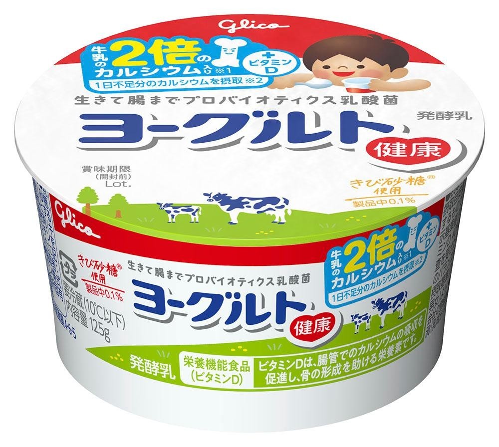 ヨーグルトのカルシウムは牛乳超え？吸収率の真相と2026年最新選び方