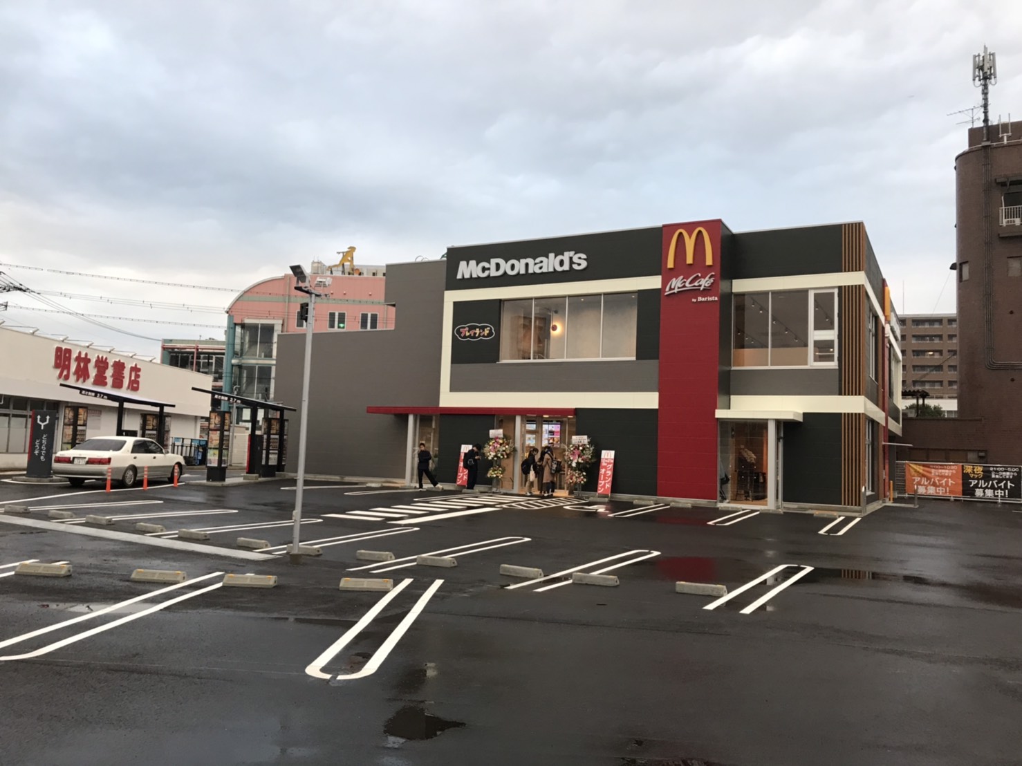 マクドナルド白山通り店を徹底解剖！電源や混雑と朝マックの真実