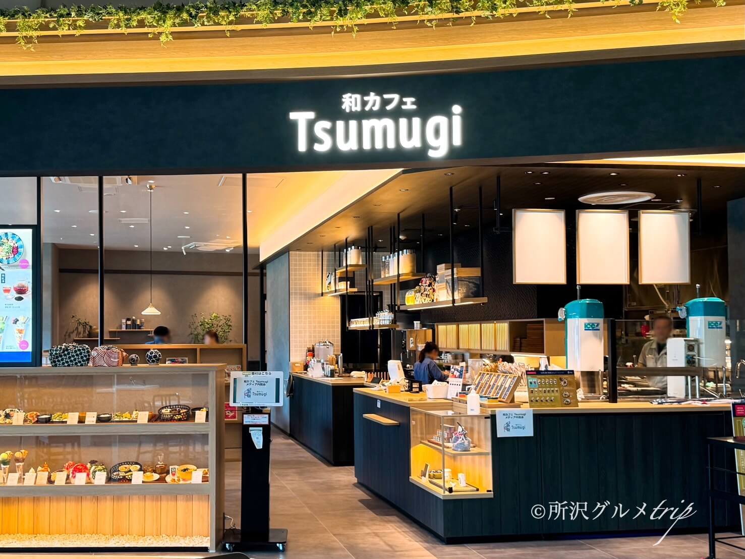 喧騒の都市でなぜ今、人は「Tsumugi カフェ」に群がるのか？ 2026年に起きている“和のサードプレイス”革命の深層