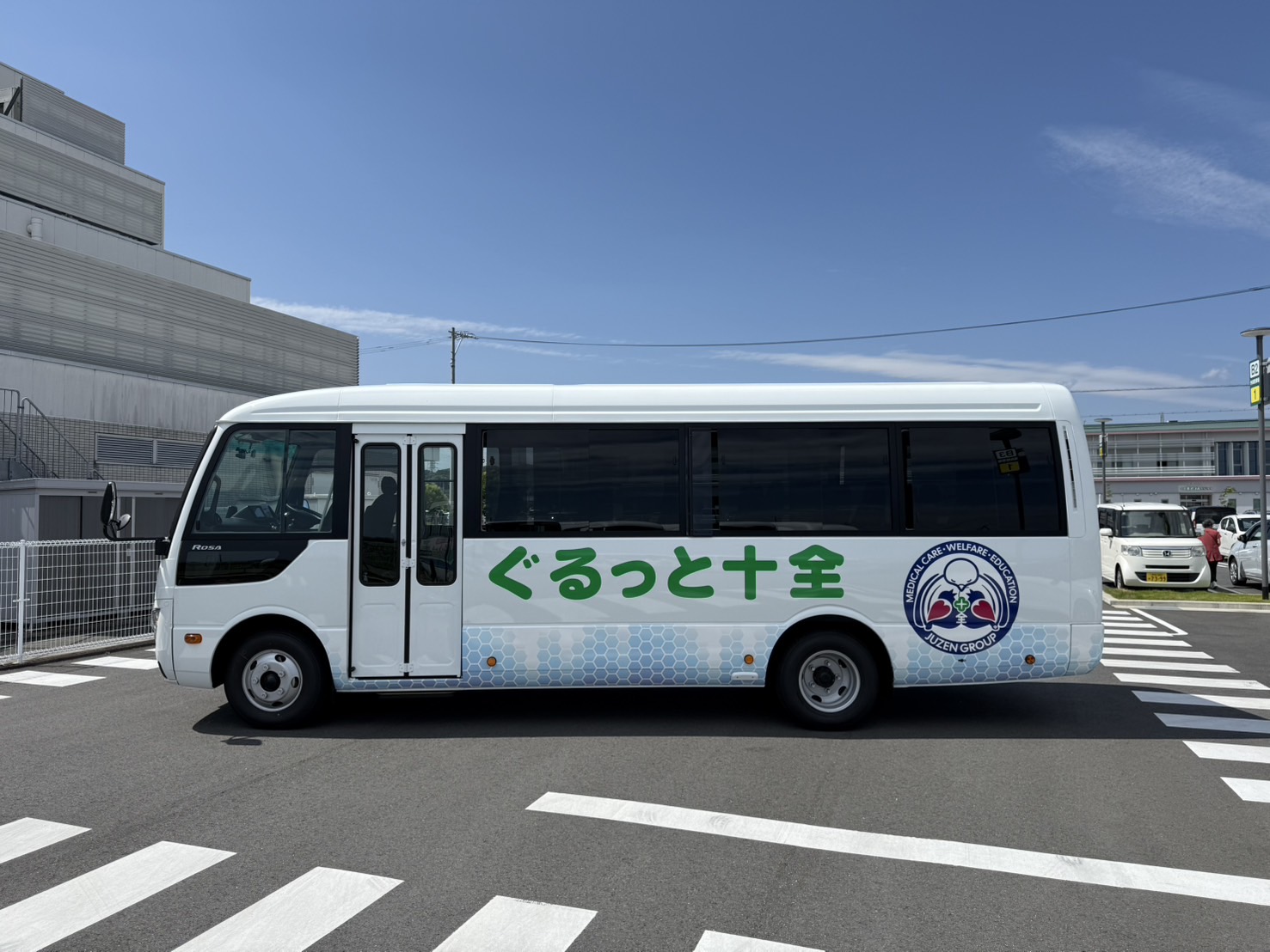 くるっとバス2026最新運行情報｜減便の真相と路線再編・賢い乗り方を徹底追跡