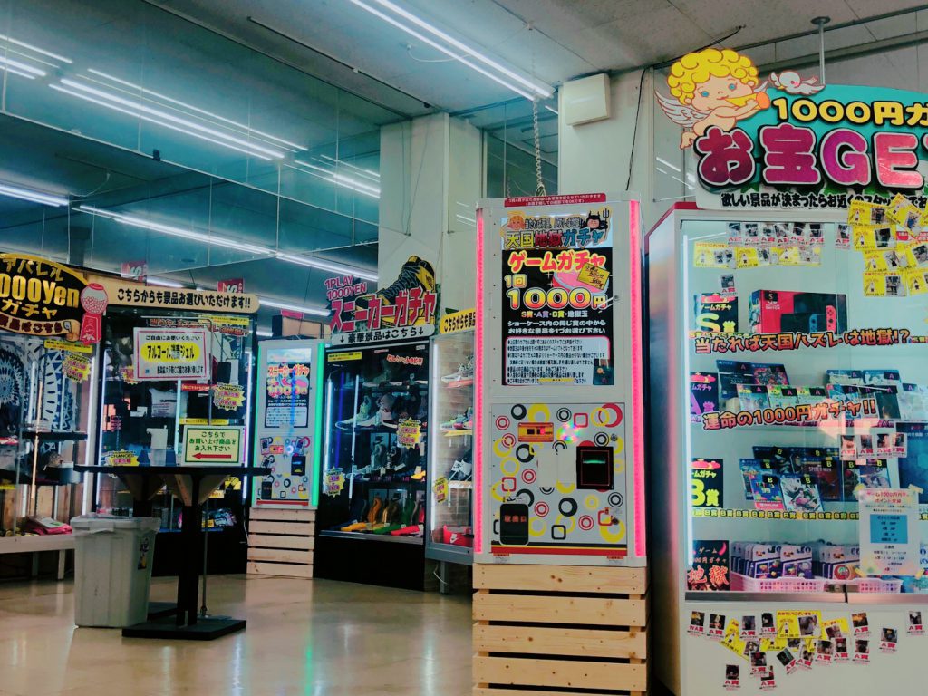 浪漫遊金沢本店の評判と実態！2026年最新の買取事情と人気コーナー攻略