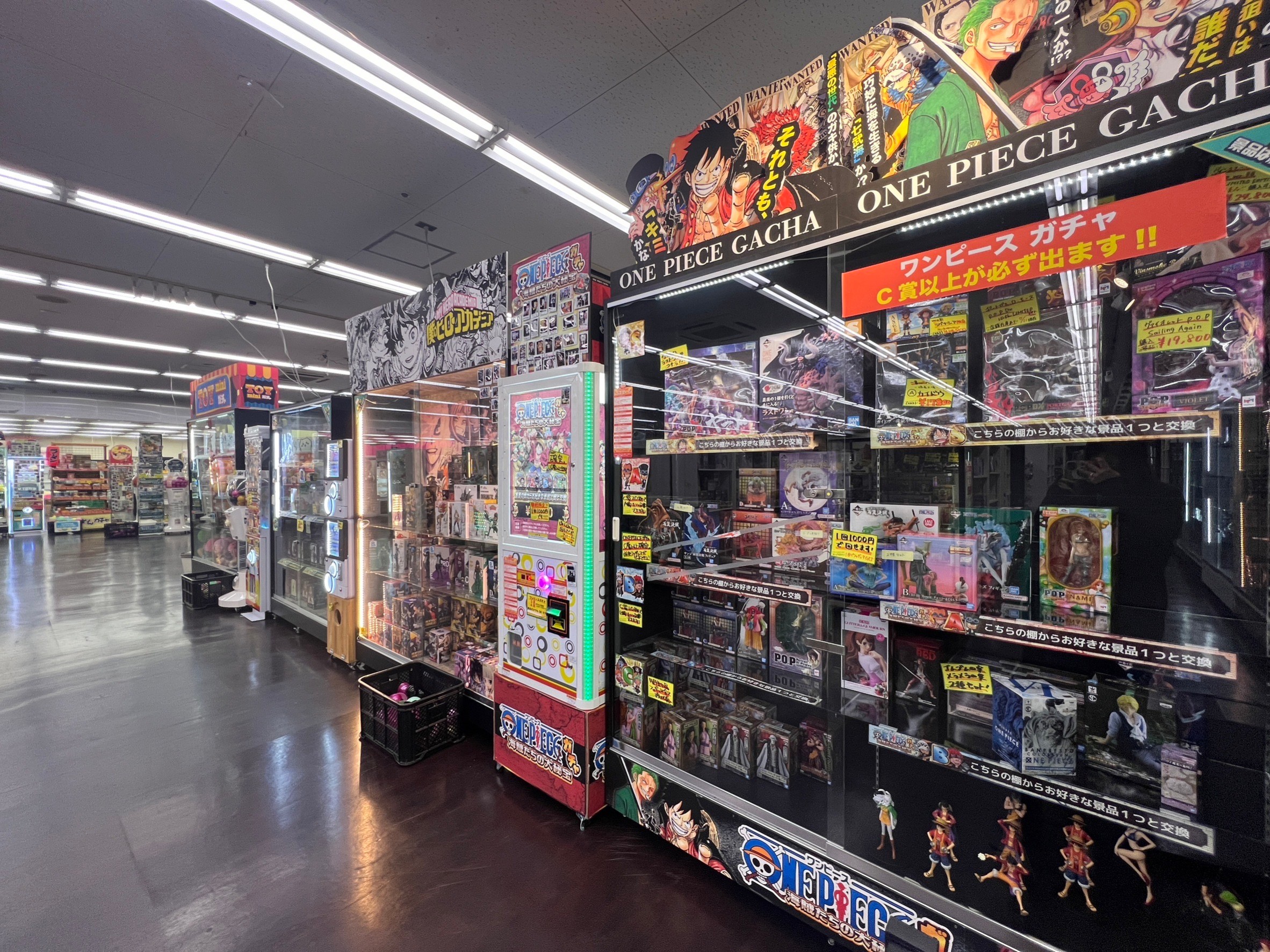 万代書店四日市日永店の買取評判は本当？営業時間と高く売るコツを徹底解説！