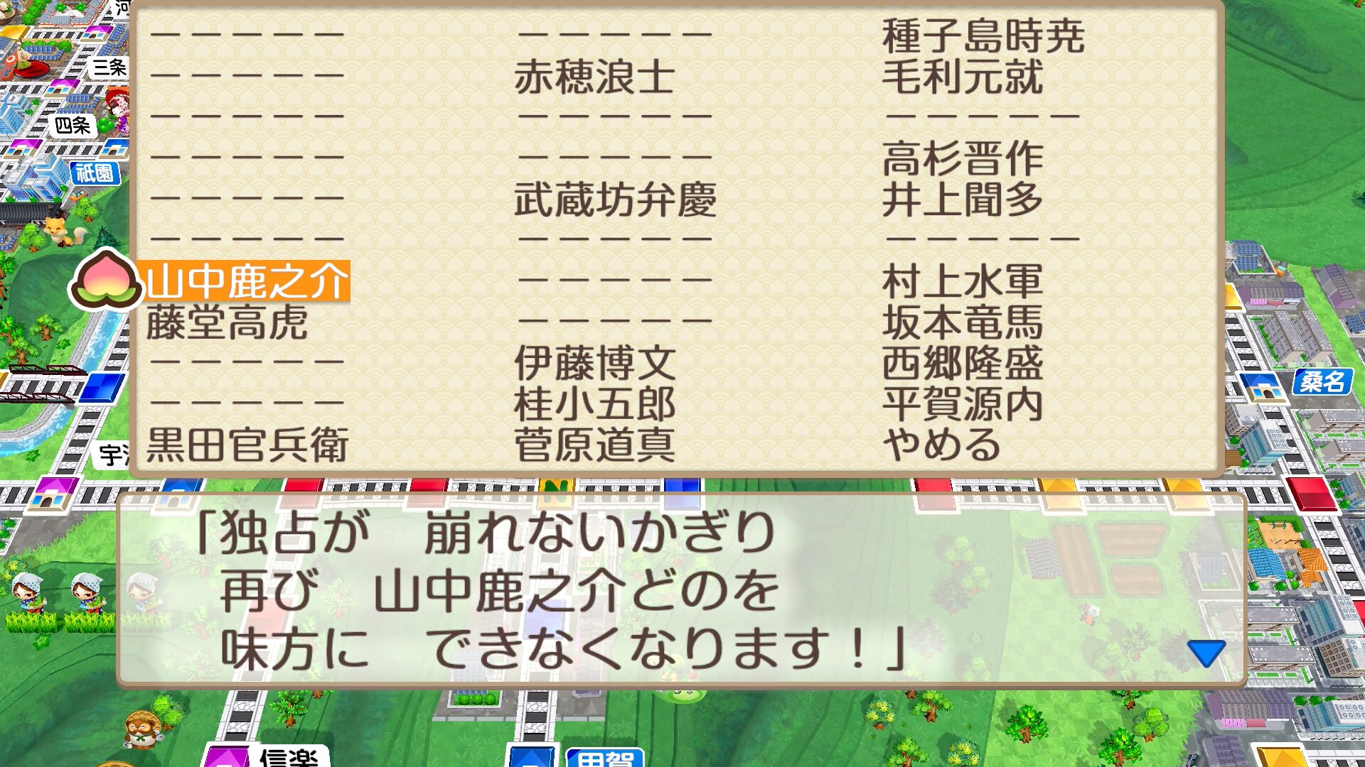 お役御免カード放置の危険な罠！2026年最新の解約と見直し術