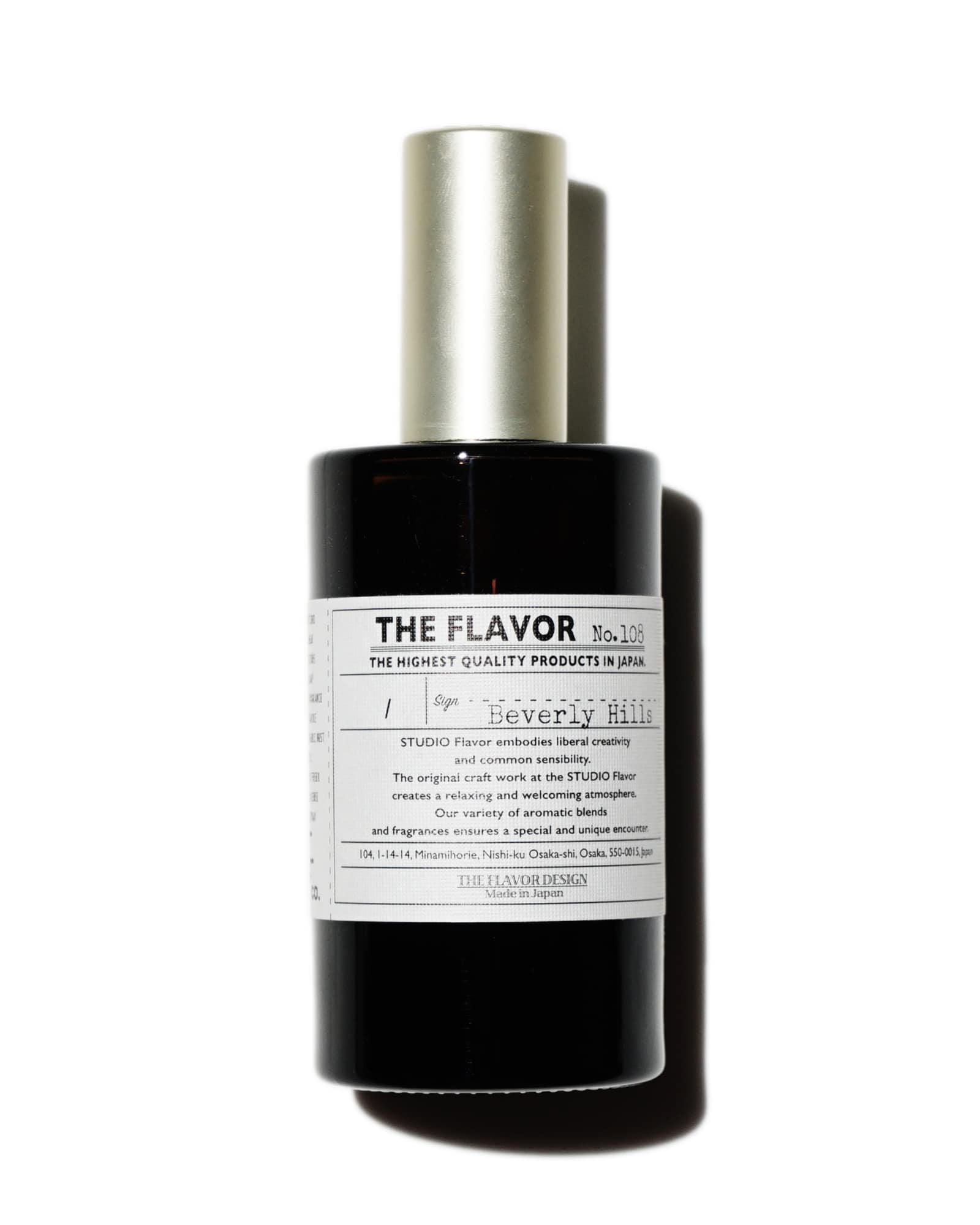 The Flavor Designの口コミと予約事情｜失敗防ぐ調合術