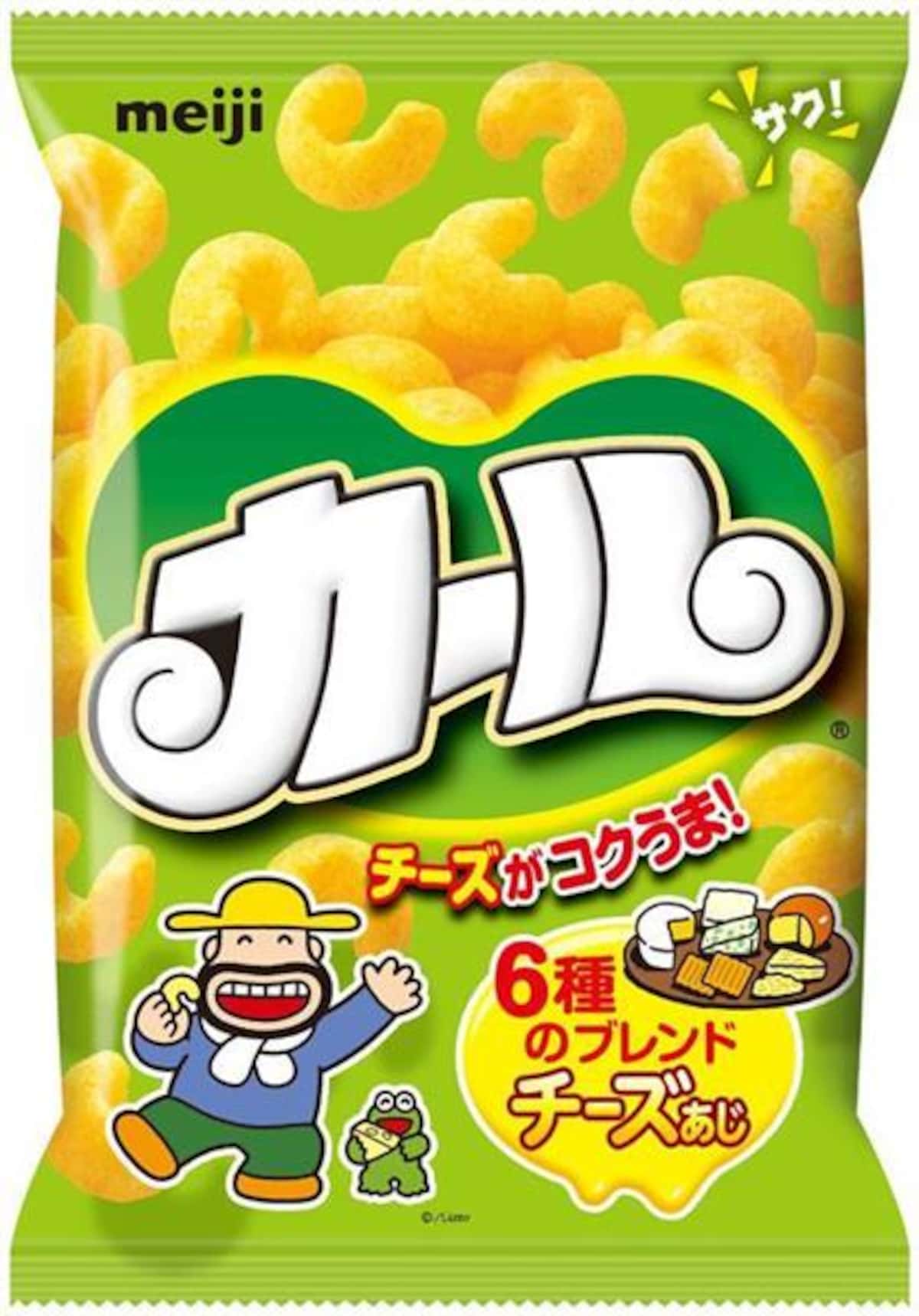 カールの東日本撤退から今…なぜ西日本限定？東京での入手術と真相