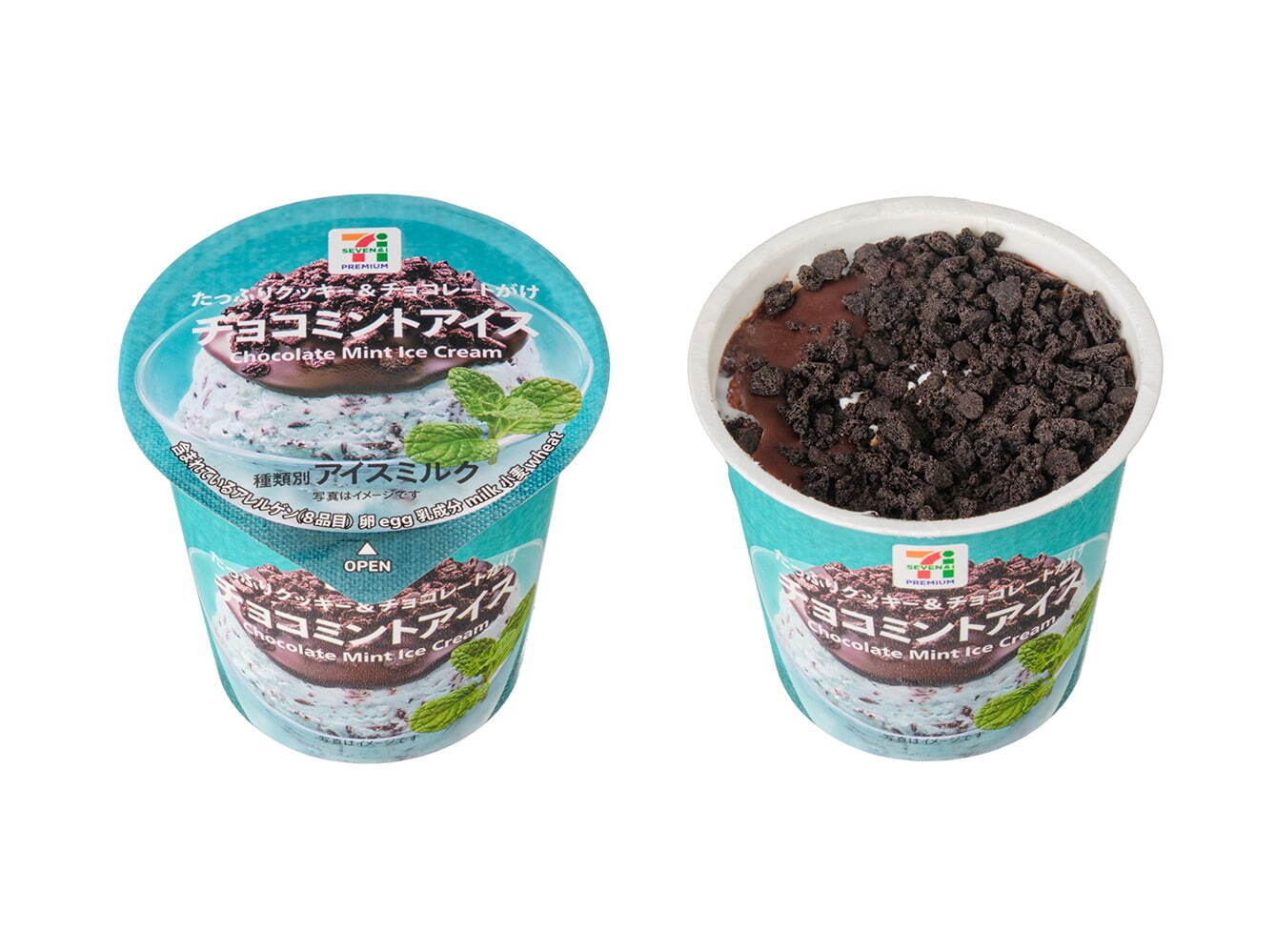 コンビニチョコミントアイス2026速報！新作と限定の頂点を徹底解剖