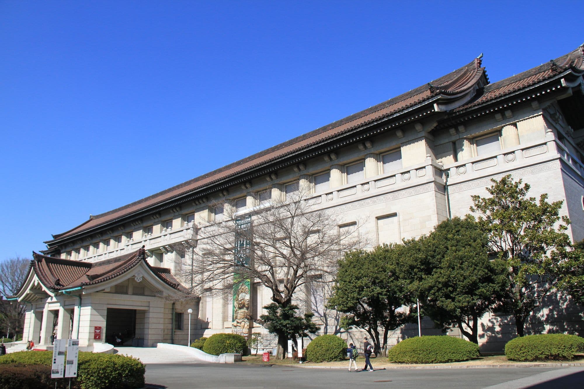 東京国立博物館2026最新攻略！国宝特別展と混雑回避の裏ワザ徹底検証