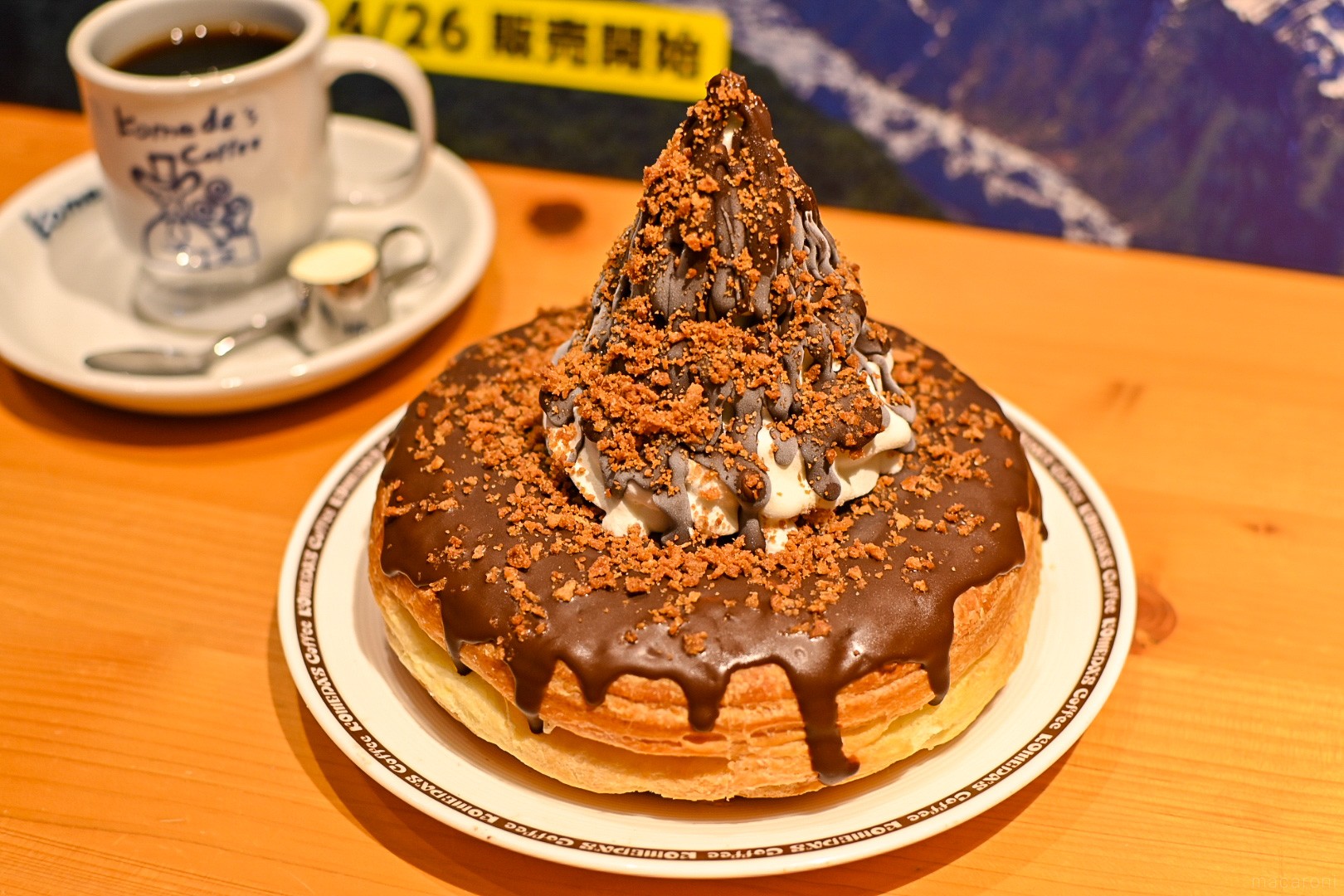 いつもの豆が激変するコーヒーの美味しい入れ方｜黄金比とプロの極意