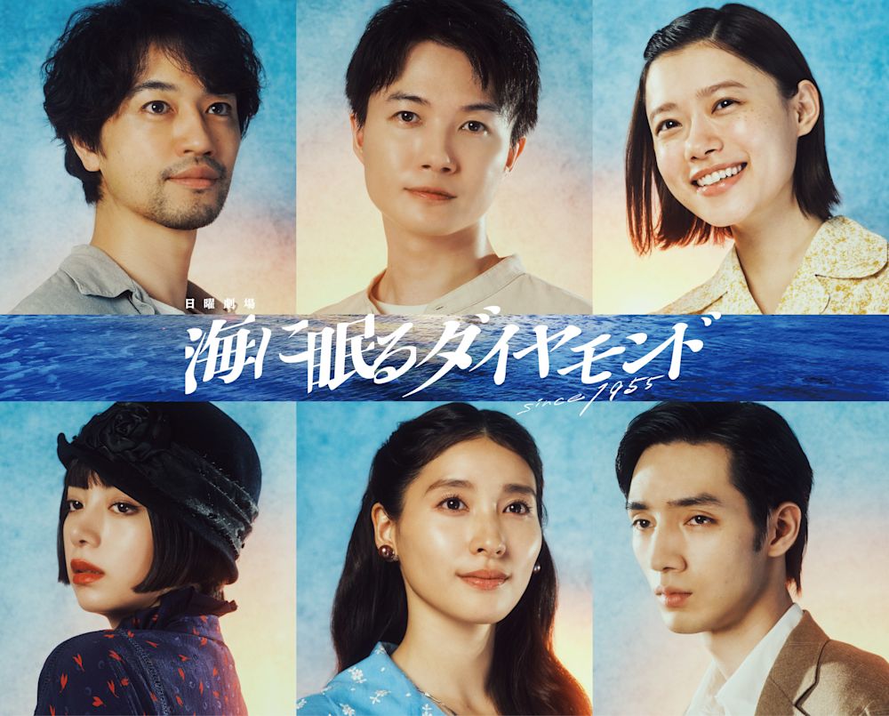 【神木隆之介ドラマ】2026年最新作から子役期の名演まで一挙公開