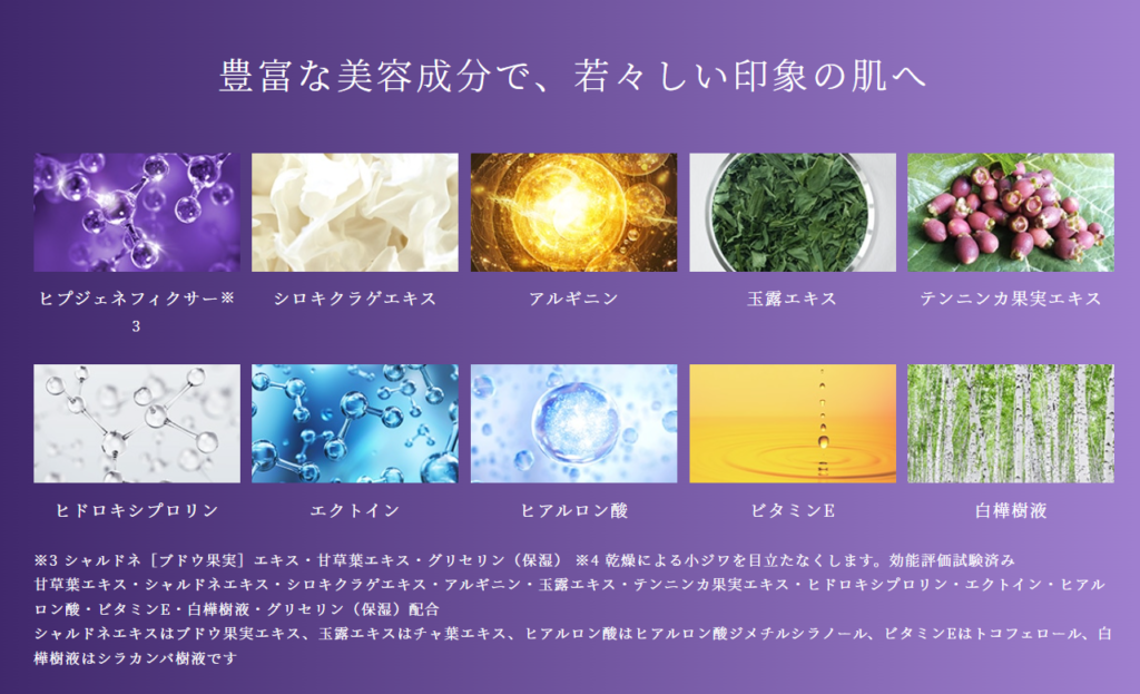 化粧品の使用期限はいつまで？未開封3年の真実と危険な劣化サイン