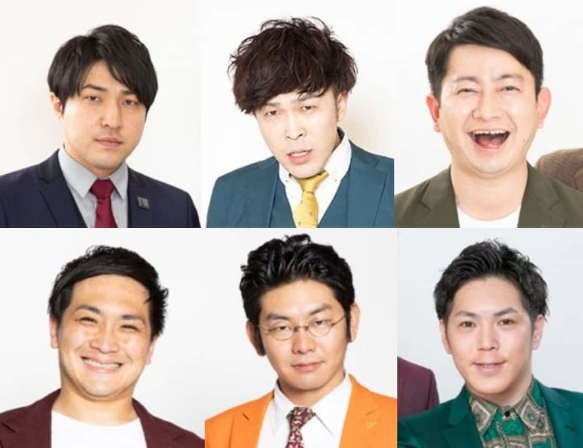 吉本芸人のオンラインカジノ疑惑の真相！処分の全貌と現在の状況を追う