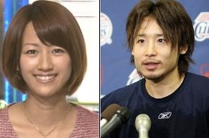 【インスタ画像】 田 臥 勇太 結婚 衝撃の最新ニュース #933