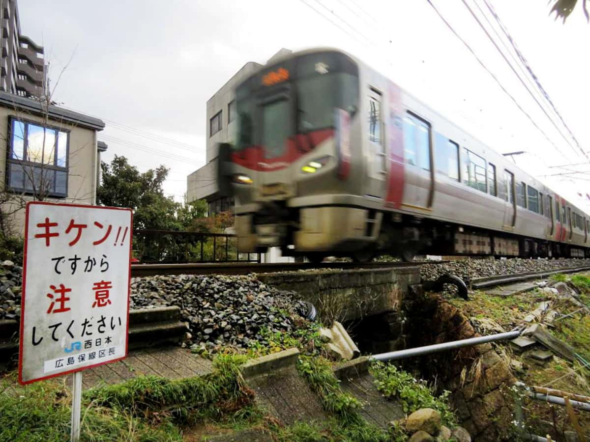 全国1万7千箇所の勝手踏切はなぜ消えない？違法性と事故責任の真相