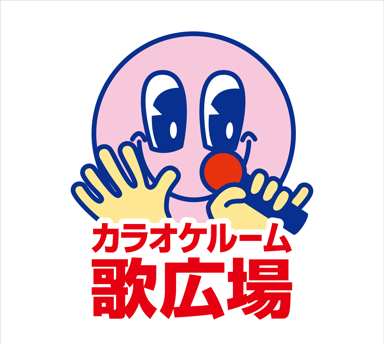 歌広場池尻大橋店の営業実態と料金表の真相！周辺代替店舗と賢い活用術