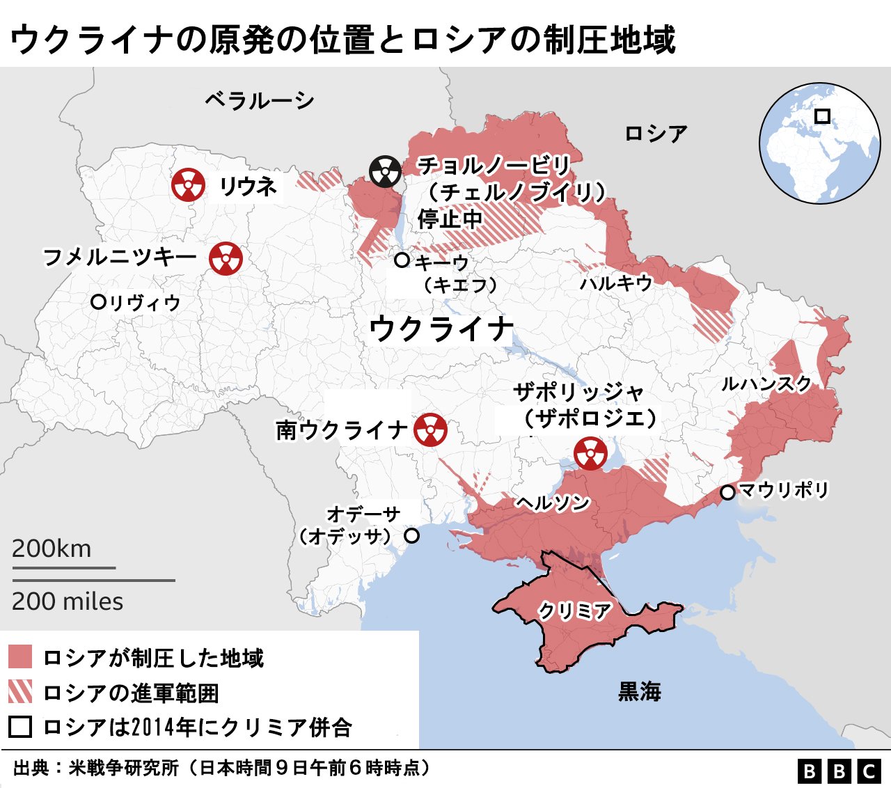 チェルノブイリはどこの国？場所とキーウからの距離・驚きの現在を解説