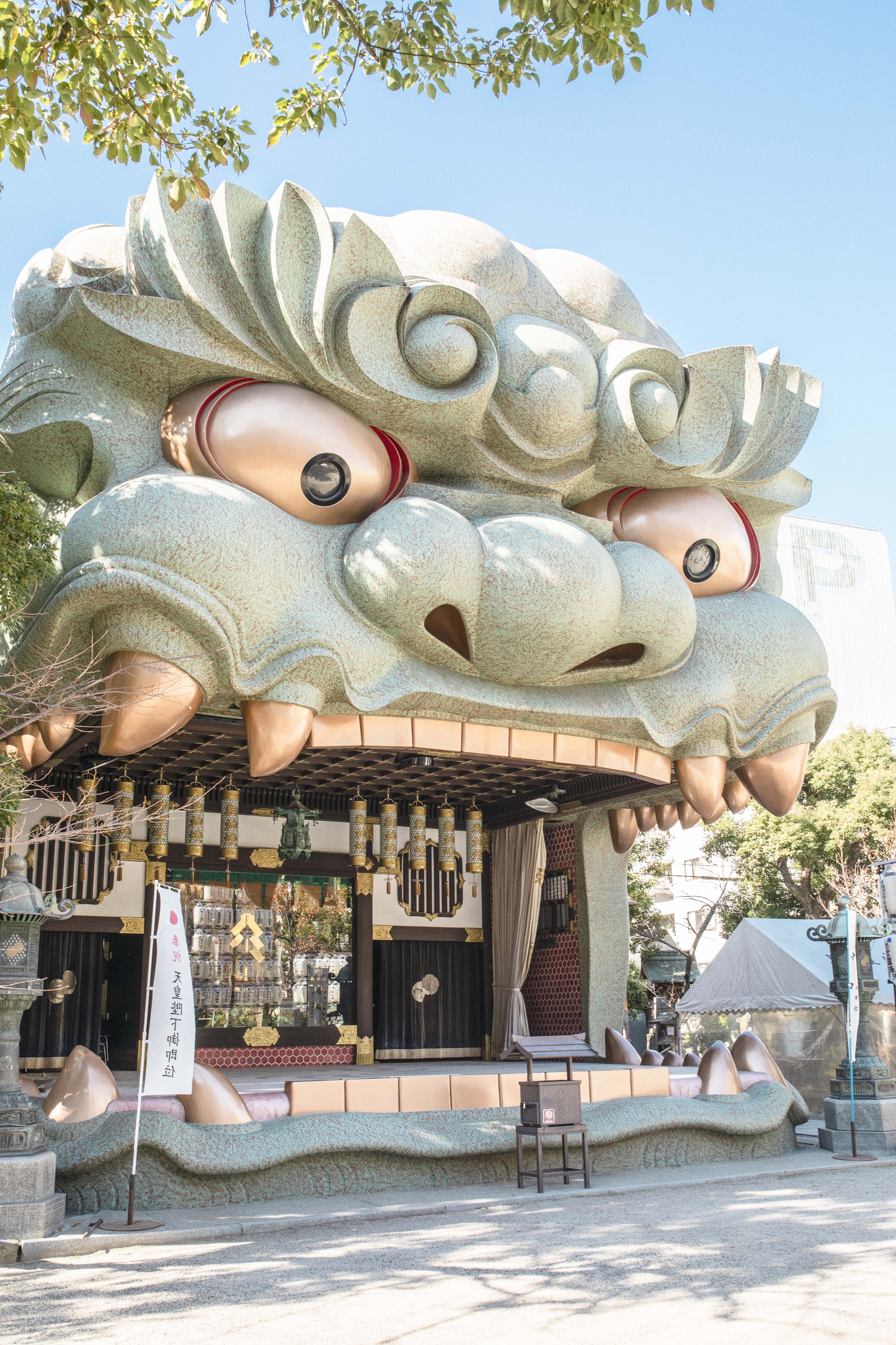 難波八坂神社の獅子殿と勝運の真実！2026年最新ご利益と参拝完全ガイド
