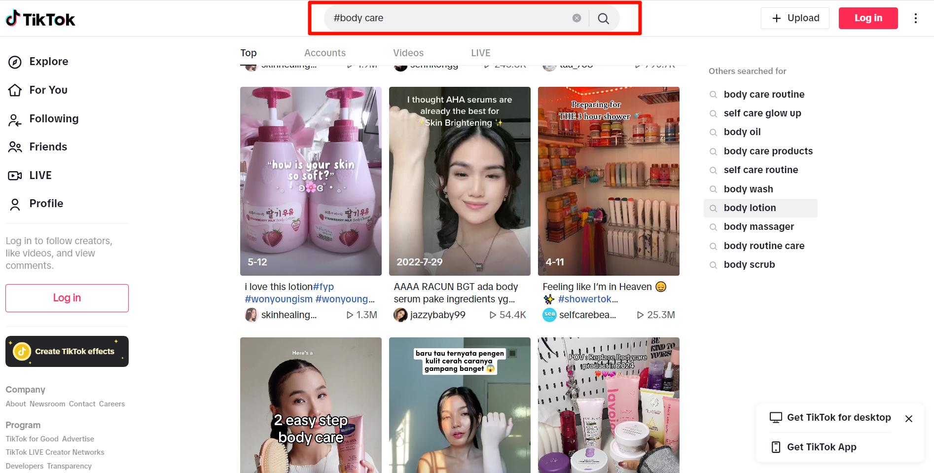 Tiktokブラウザ版はログインなし視聴可能？見るだけ機能と検索裏ワザ