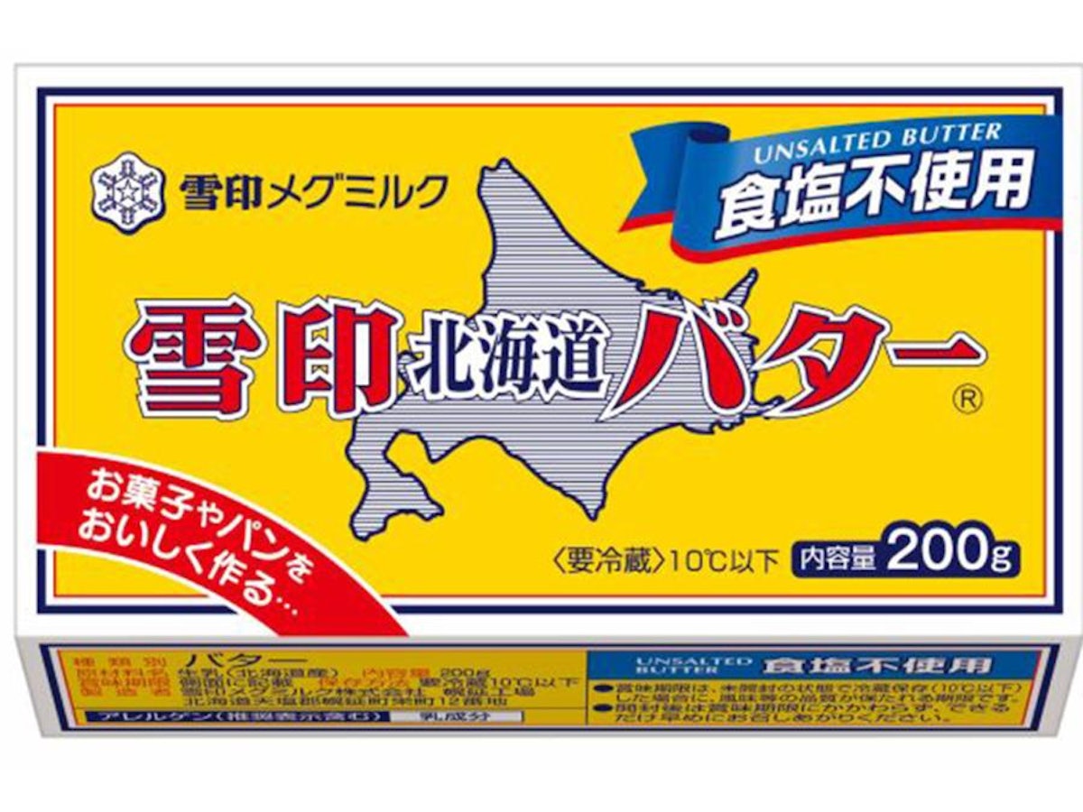無塩バターとお菓子作りの真実｜有塩代用の塩分計算とプロの選び方