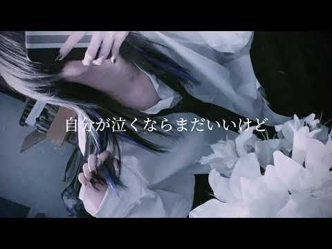 【真相】 振 られ た 2026年最新芸能速報 #691