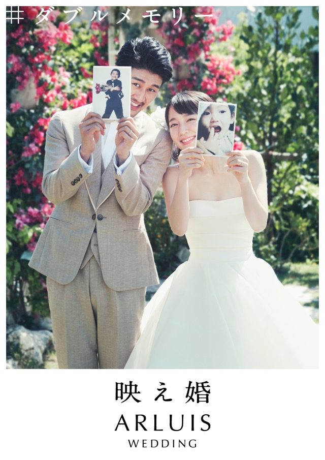 吉岡里帆の結婚電撃発表はいつ？熱愛噂の真相と結婚観を独占追跡