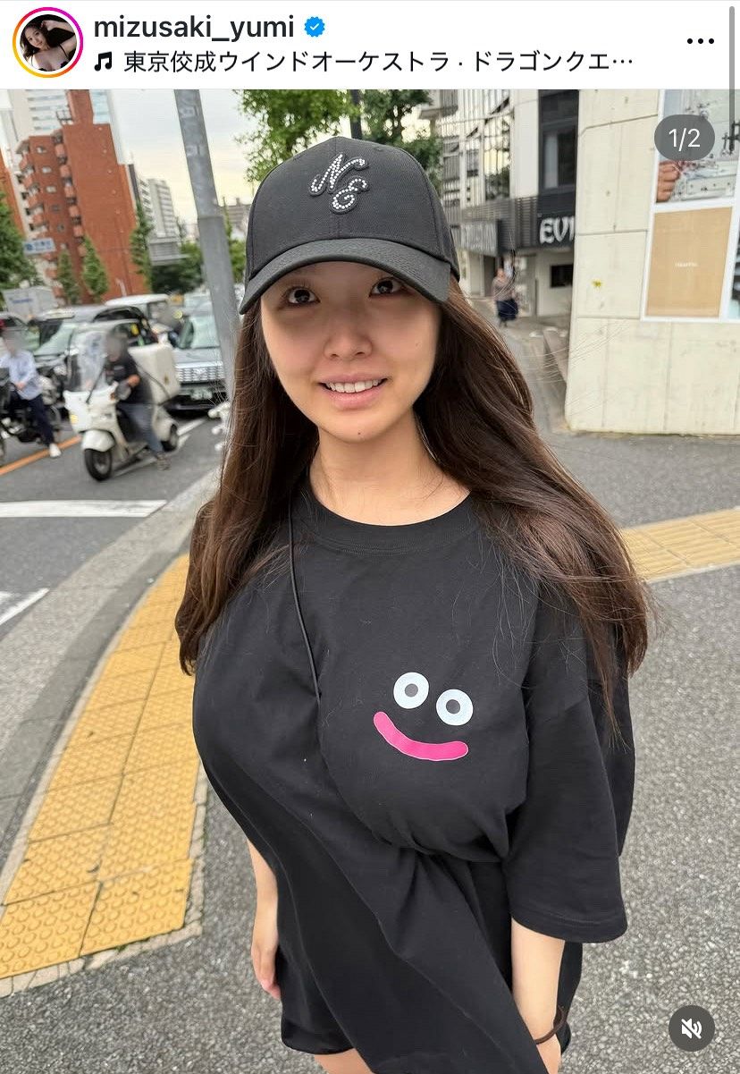 水咲優美の現在と噂の真相｜プロフィールや経歴・最新動向総まとめ