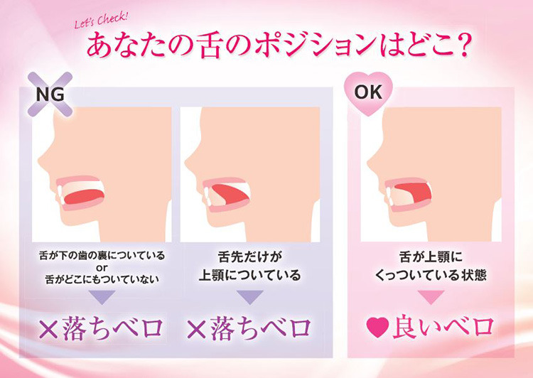 ミューイングの正しいやり方とは？顔が変わる真相と危険性を徹底検証