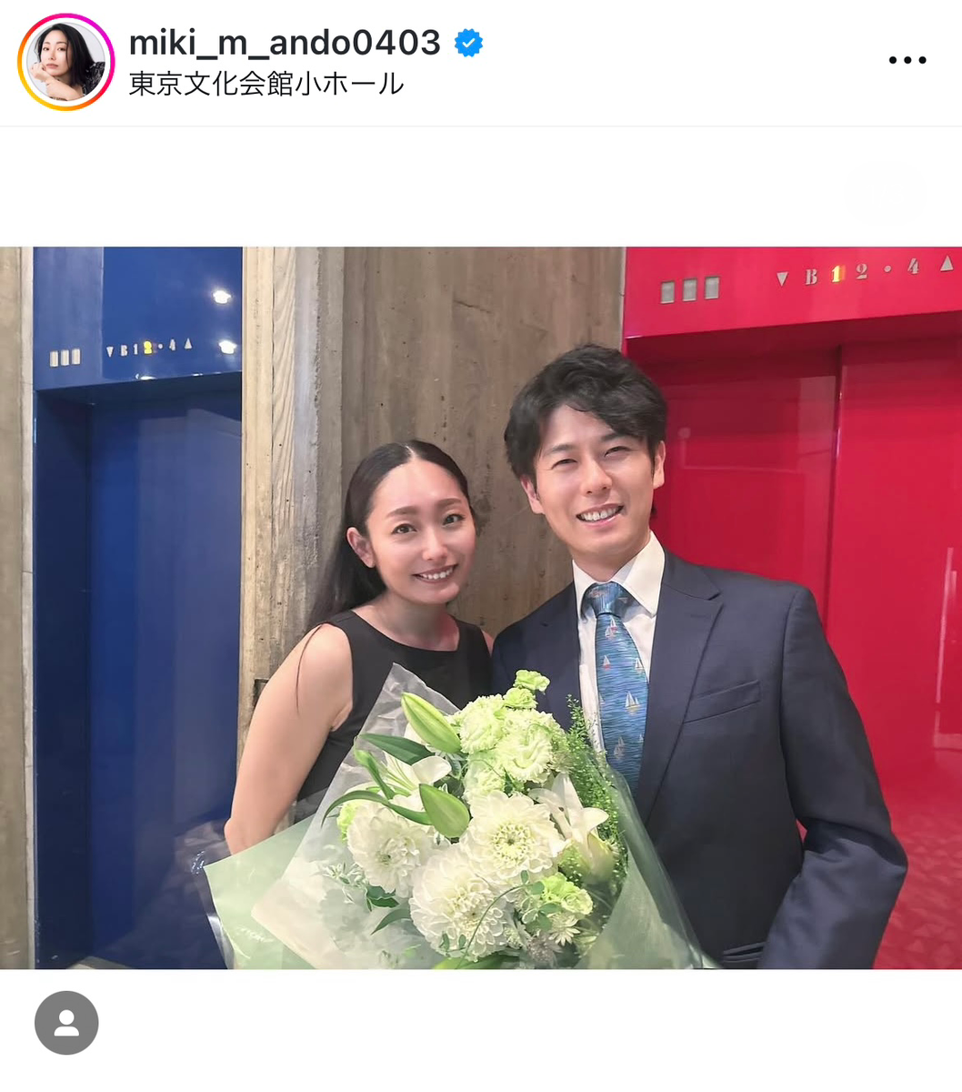 安藤美姫の旦那は誰？子供の父親の真相と結婚歴なしの現在【2026】