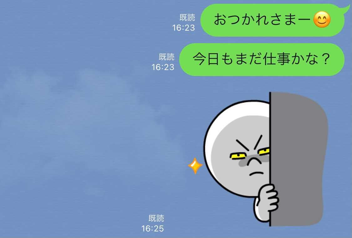 既読無視とは？相手の心理と理由・脈あり脈なし判定と対処法を徹底解説