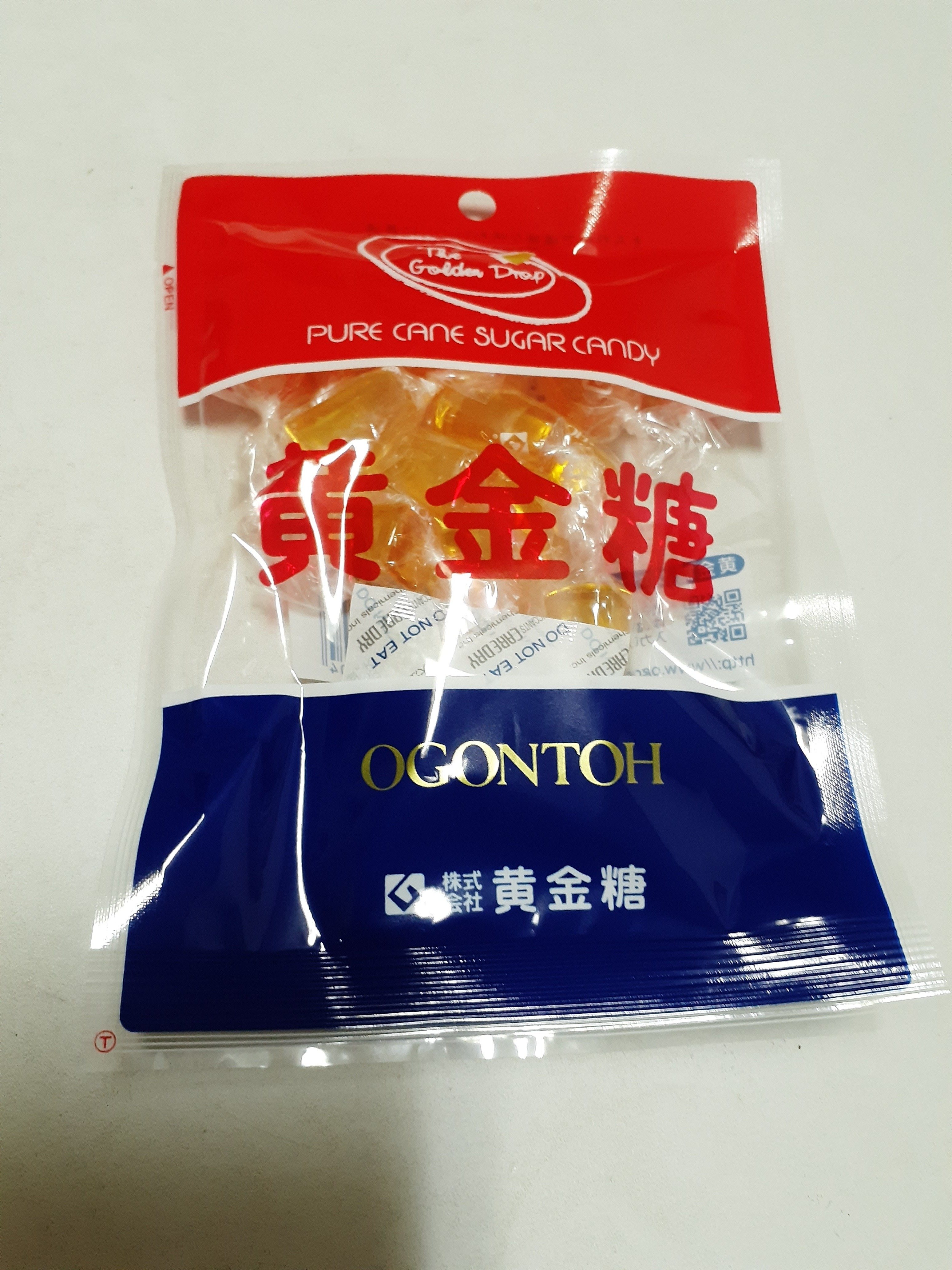 黄金糖はダイソーで買える？売ってない噂と内容量・コスパを徹底検証