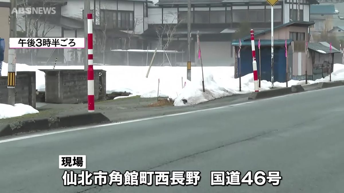 仙北市事故速報2026｜国道46号通行止めと迂回路・規制の現地真相