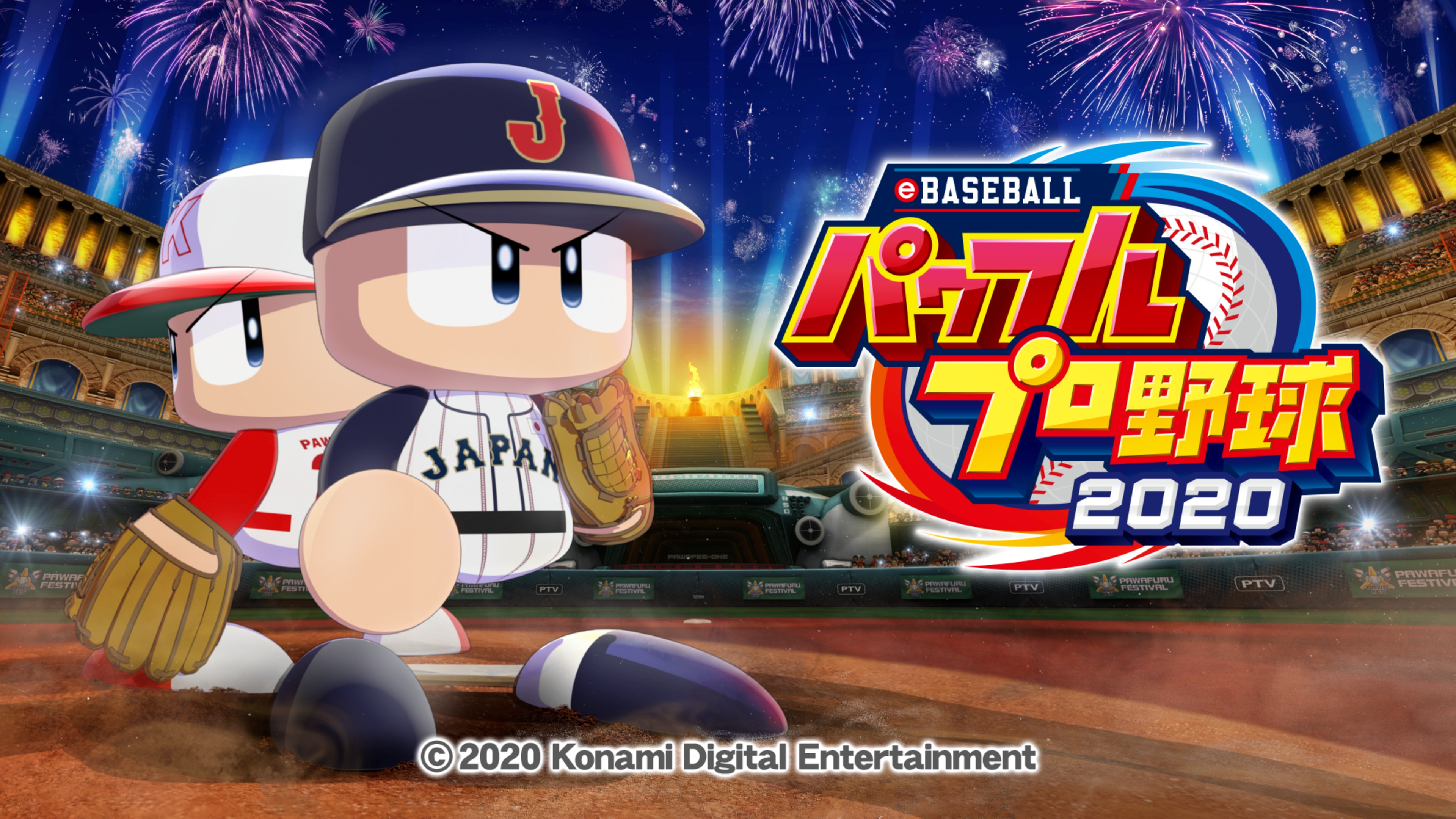 【2026最新】パワプロキャラ一覧と最強環境評価｜サクセス攻略の真実